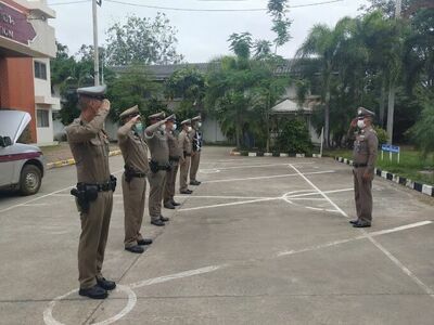 Rai Sathon Police Station