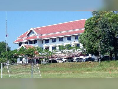Loei Provincial Police Bureau