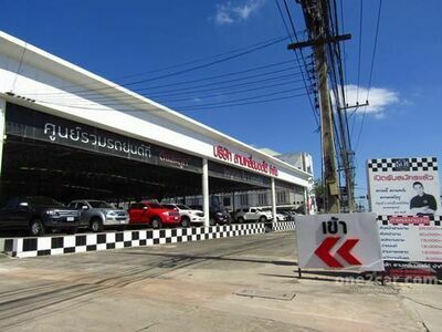 Samlian Auto Khon Kaen
