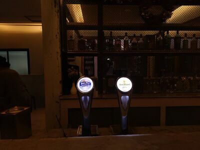 TapHaus Bar & Restaurant in Lampang