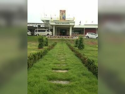 Nong Hin Hospital