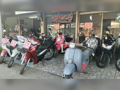 Thanakit Used Car