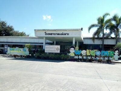 Mae Moh Hospital