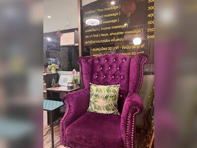 Kamjeud Health Massage