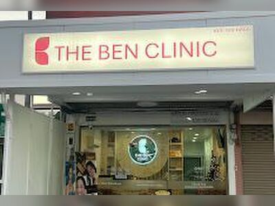The Ben Clinic Khon Kaen