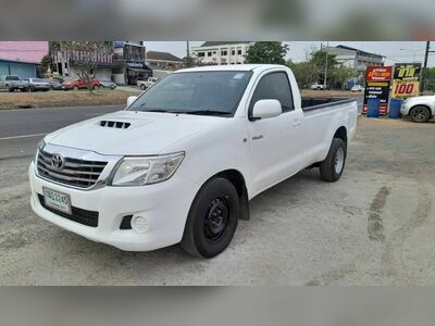 Buriram Auto Car (Chang Jak)