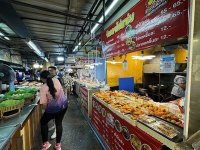 The Udon Thani Train Night Market