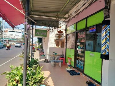 Leelawadee Thai Massage
