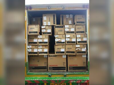 Thai Parcel Public Company Limited, Udon Thani Branch