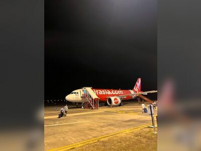 Nakhon Phanom Airport