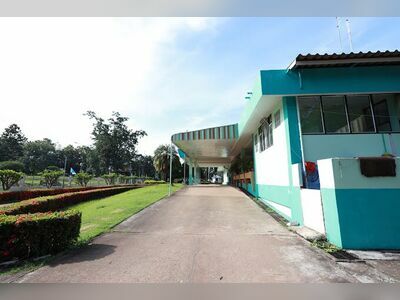 Mae Prik Hospital