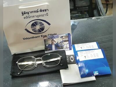 Udonthani Eye Clinic by Dr. Pitcha