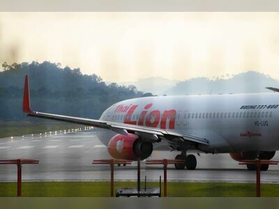 Trang Airport