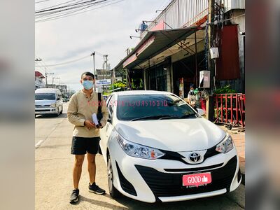 168U Car Rent