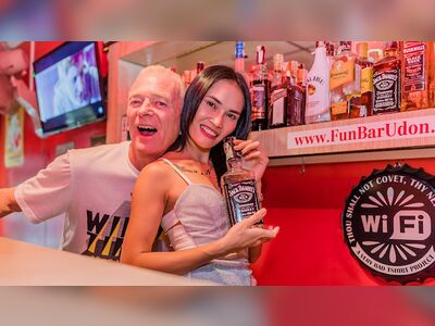Fun Bar