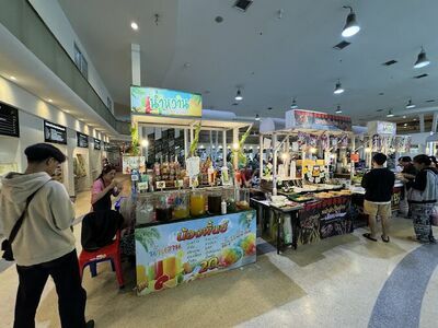 Asawan Shopping Complex 1