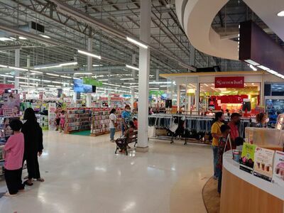 Big C Nakhon Phanom