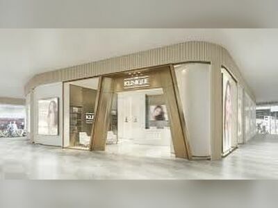 THE KLINIQUE Central Udonthani