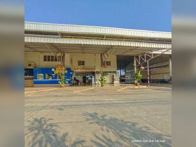Nakhonchai Air