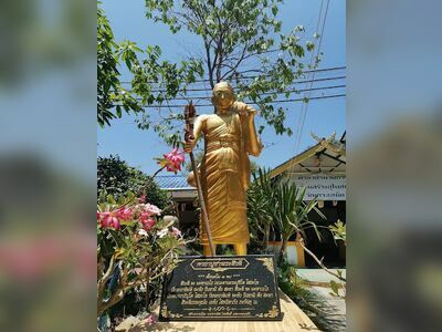 Wat Koh Samet