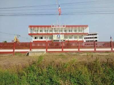 Khelang Nakhon 4 Police Station