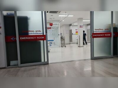 Northeastern Wattana Hospital