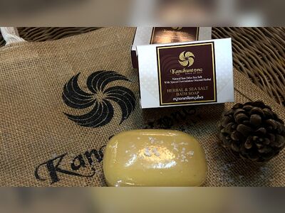 Gung Han Thong Salt Spa