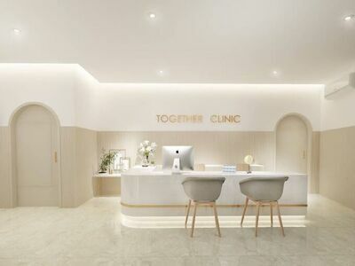 Tugator Clinic