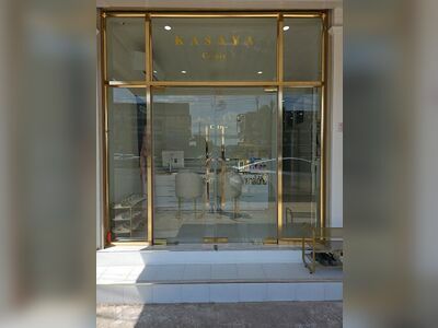 Kasaya Clinic