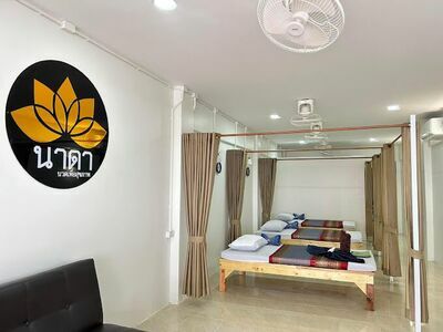 Nada Thai massage