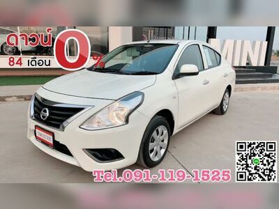 Master/BMW Used Car Ubon Ratchathani