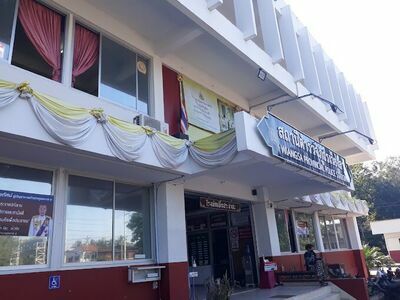 Wiang Sa Police Station