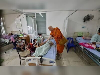 Kutchap Hospital