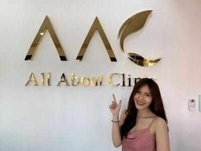 All About Clinic