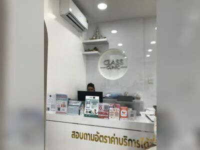 CLASS Clinic