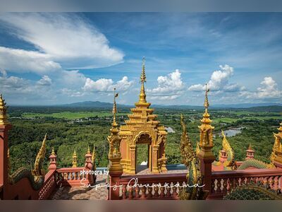 Wat Phra That Doi Phra Chan