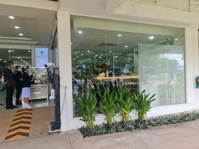 Chamnong Hospital