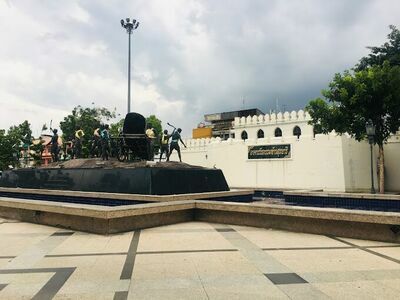 Veerakarm Thao Suranari Building