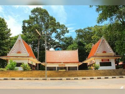 Phu Phon Phra Khru Nawakam Khawit Museum