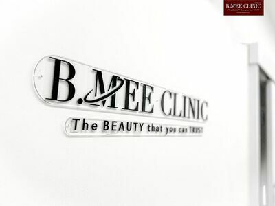 B.MEE Clinic by บ้านหมี สาขาอุดรธานี