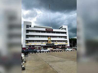 Muang Khon Kaen Police Station