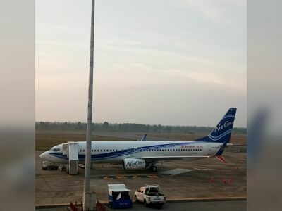 Nakhon Ratchasima Airport