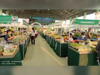 Lampang Agricultural Market
