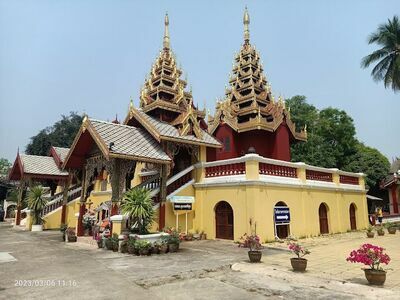 Wat Sri Chum