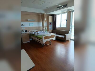 Ubonrak Thonburi Hospital