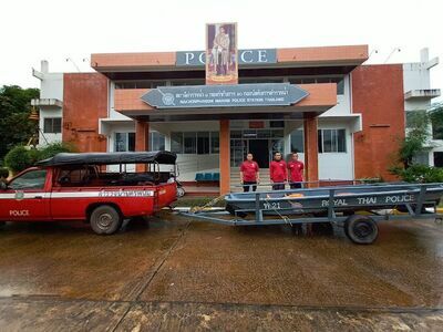 Nakhon Phanom Water Police