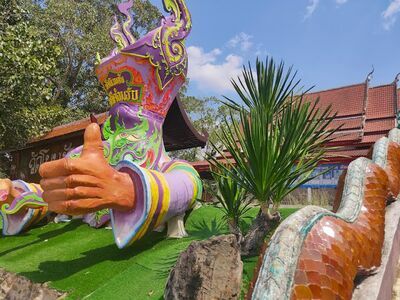 Phi Ta Khon Museum
