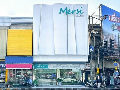 Mersy Clinic Udon Thani