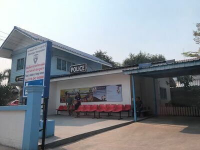 Udon Thani Immigration