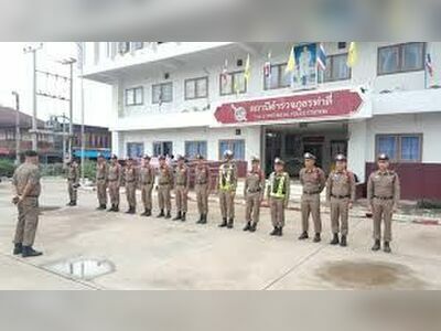 Tha Li Police Station